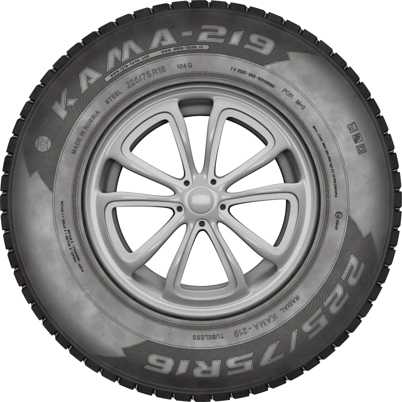 KAMA-219 в Адыгейске — KAMA TYRES KAMA-219 в Адыгейске