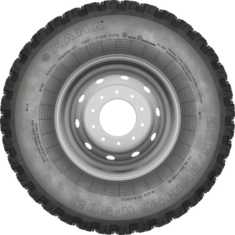 И-502 в Адыгейске — KAMA TYRES И-502 в Адыгейске